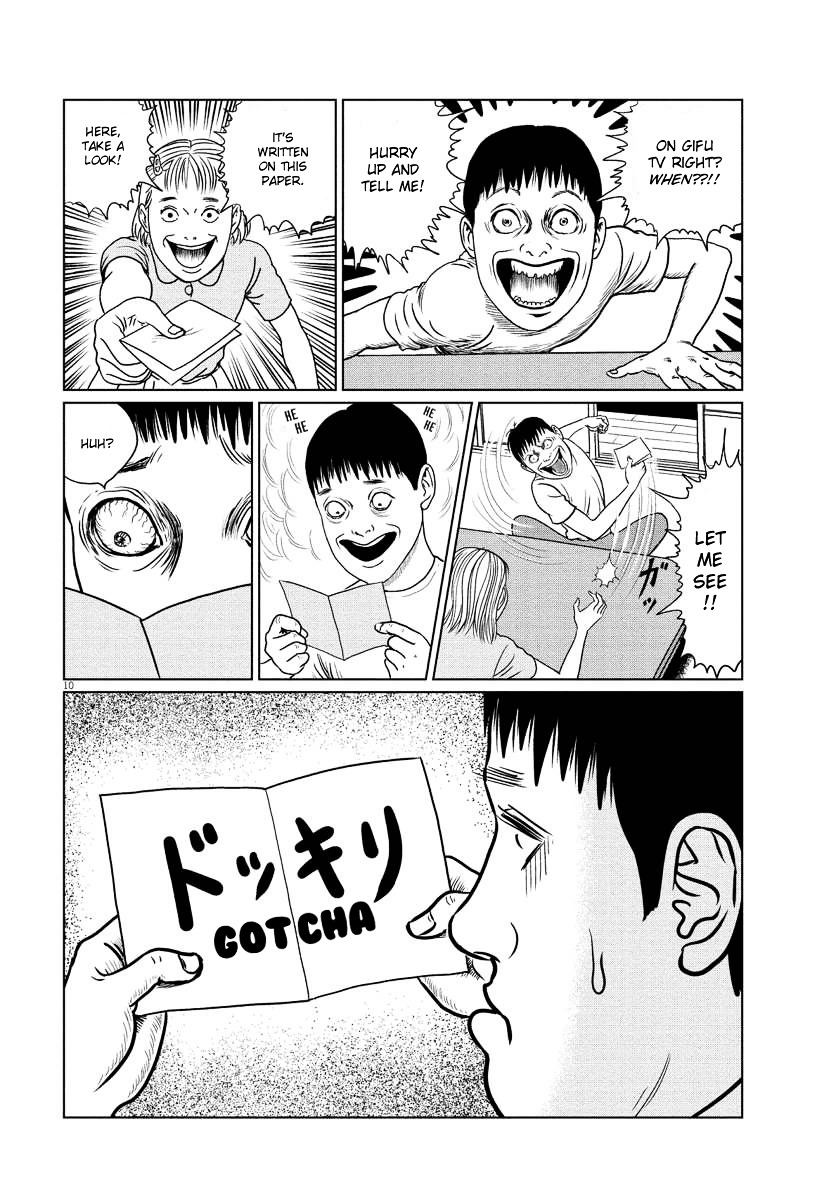 Umezz Kazuo and Me Chapter 0 page 10 - Chapter 0 : [End]