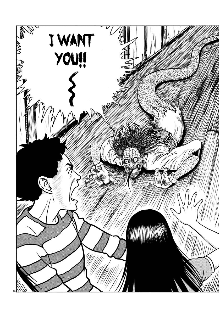 Umezz Kazuo and Me Chapter 0 page 16 - Chapter 0 : [End]