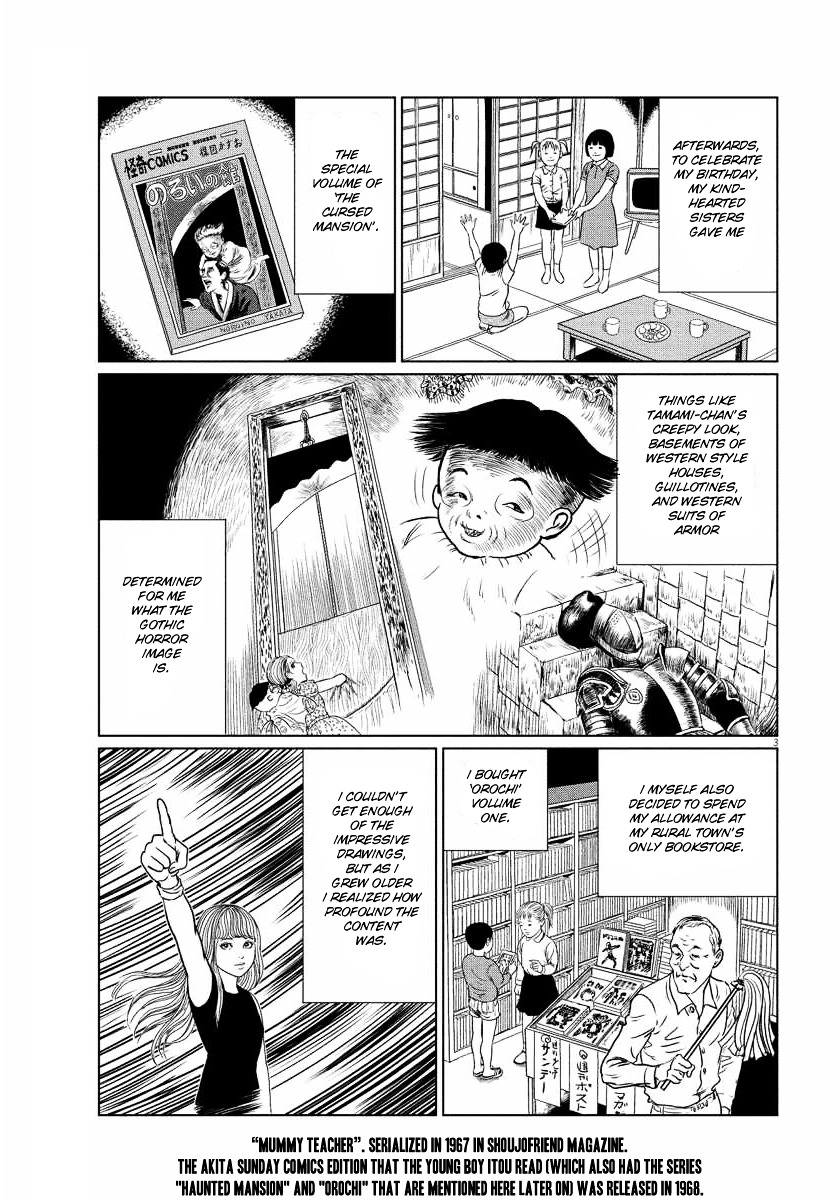 Umezz Kazuo and Me Chapter 0 page 3 - Chapter 0 : [End]