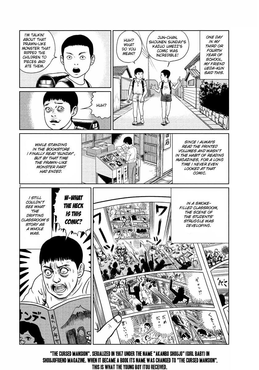 Umezz Kazuo and Me Chapter 0 page 4 - Chapter 0 : [End]