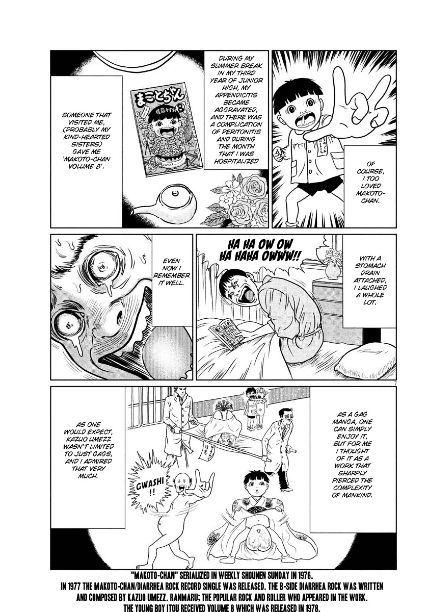 Umezz Kazuo and Me Chapter 0 page 7 - Chapter 0 : [End]