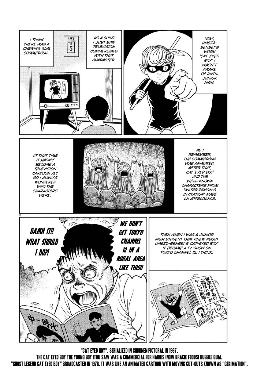 Umezz Kazuo and Me Chapter 0 page 8 - Chapter 0 : [End]