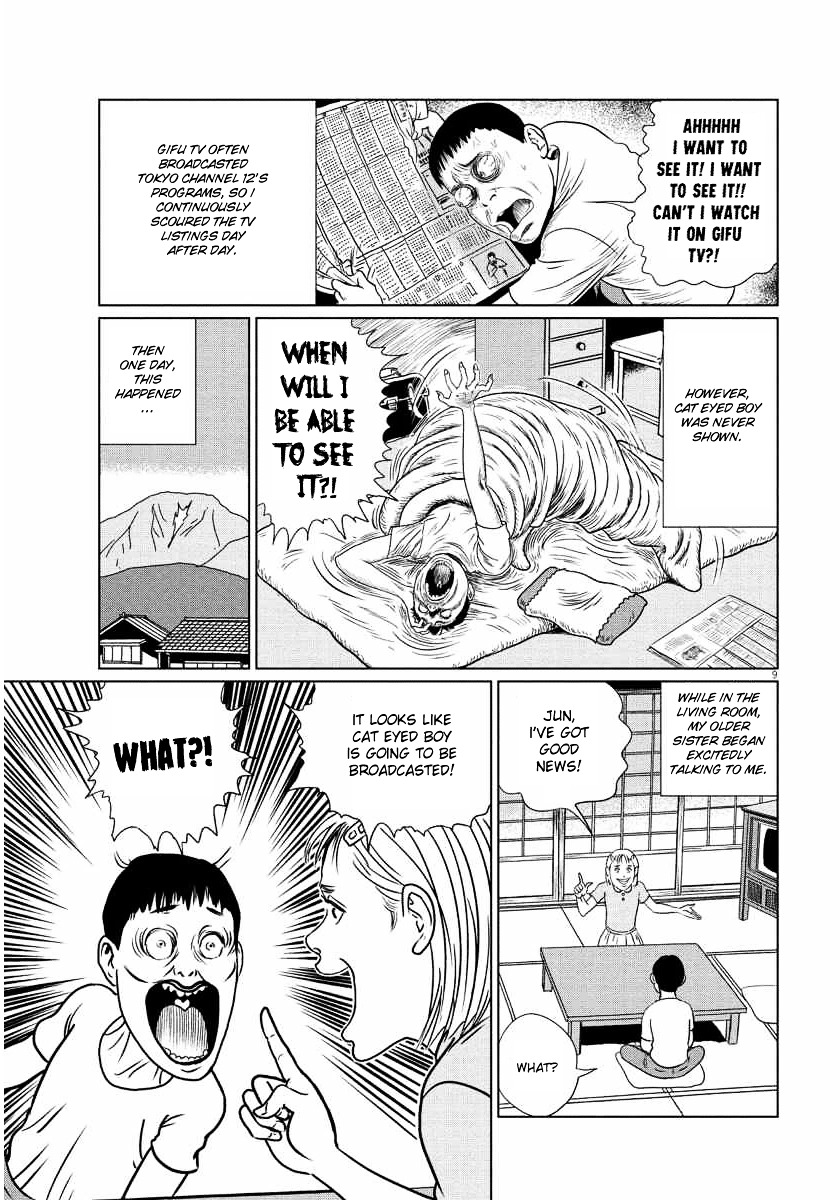 Umezz Kazuo and Me Chapter 0 page 9 - Chapter 0 : [End]