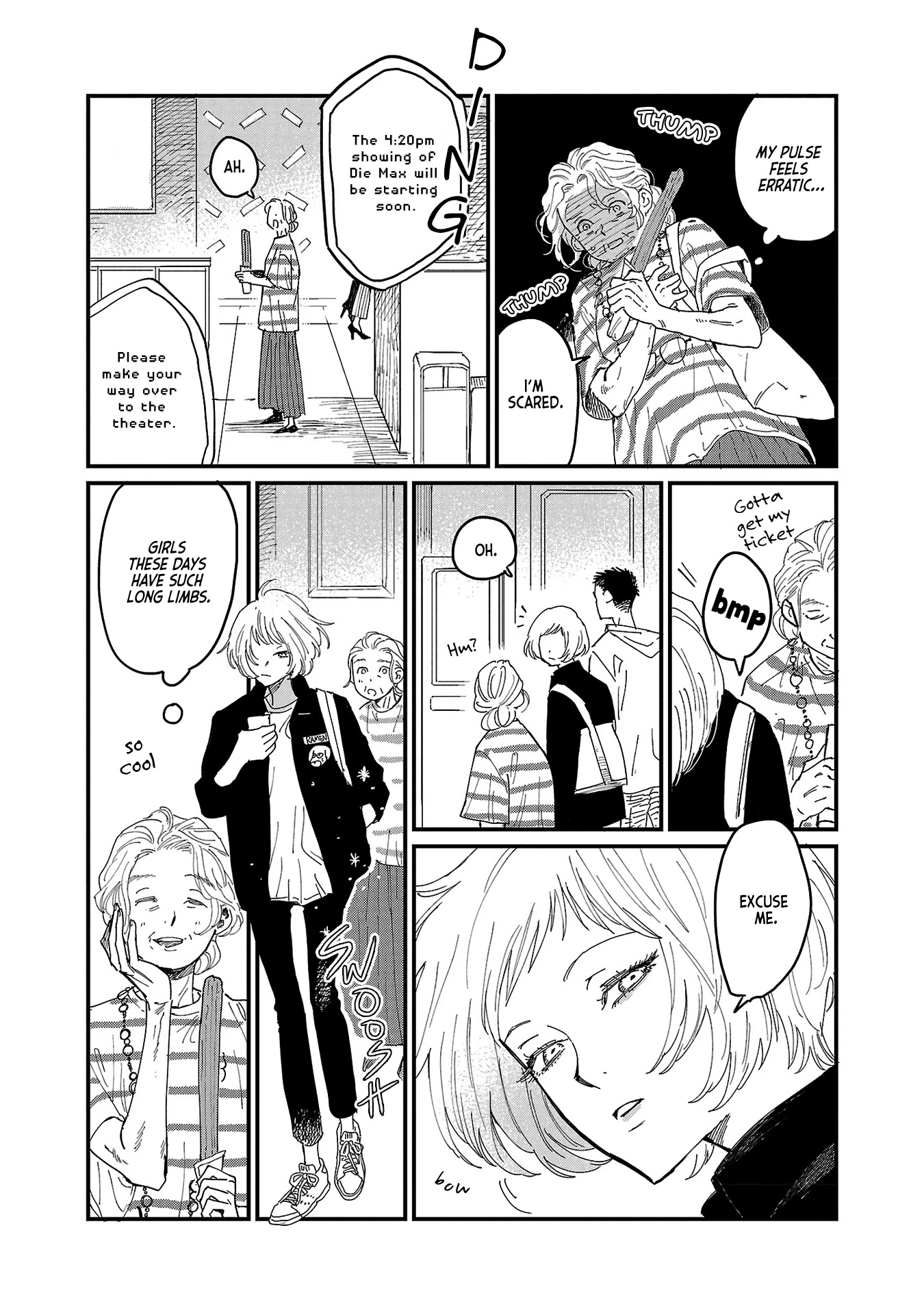 Umi ga Hashiru End Roll Chapter 1 page 11 - Chapter 1