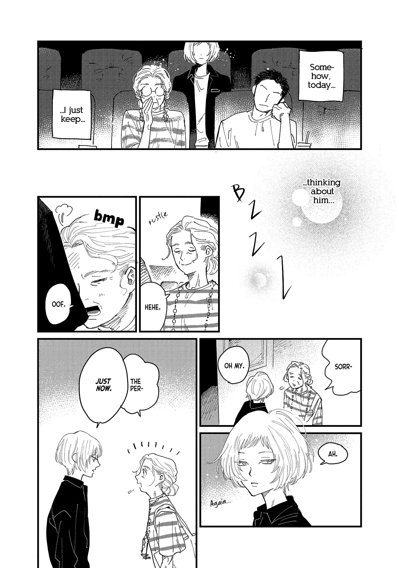 Umi ga Hashiru End Roll Chapter 1 page 15 - Chapter 1