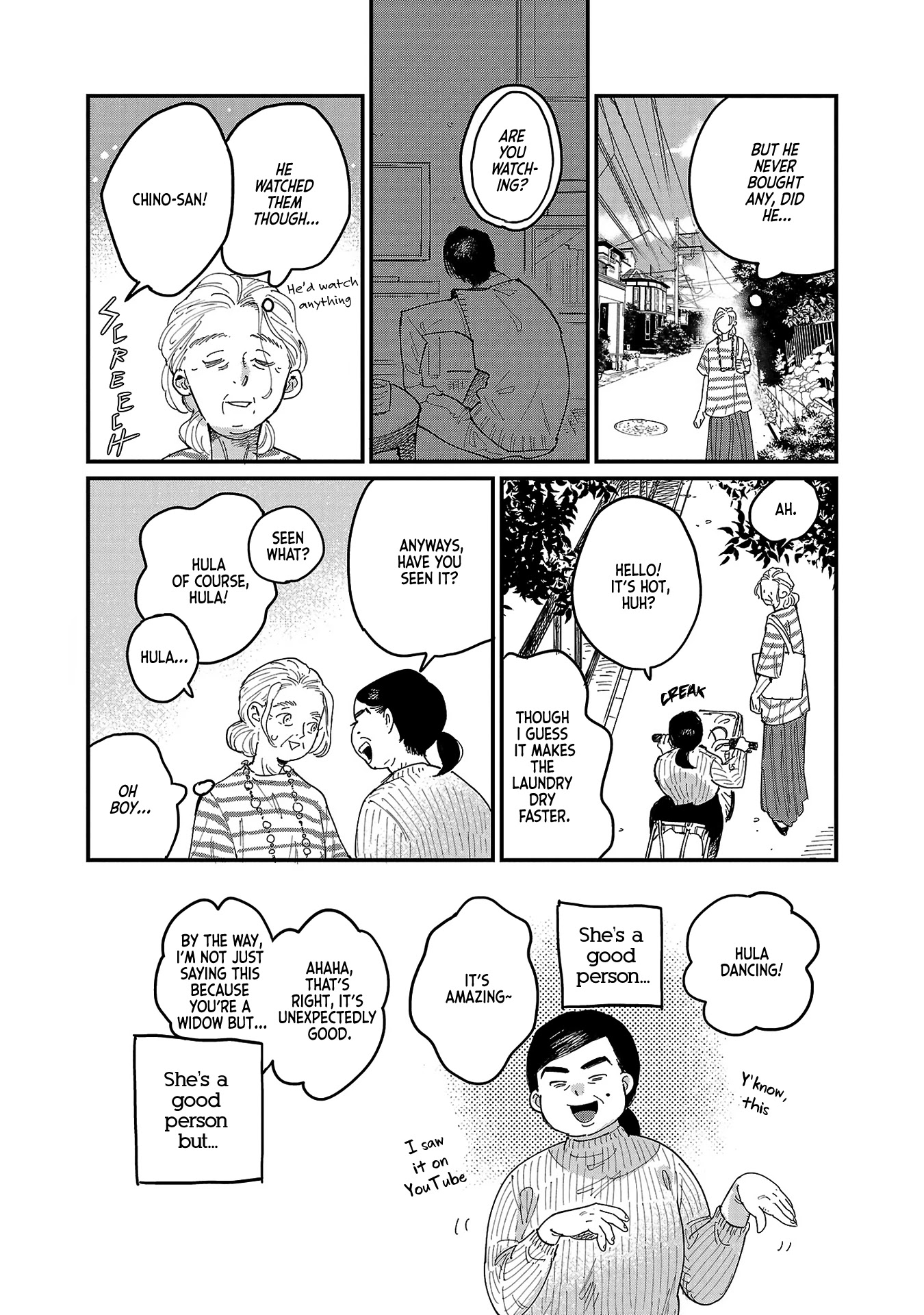 Umi ga Hashiru End Roll Chapter 1 page 7 - Chapter 1