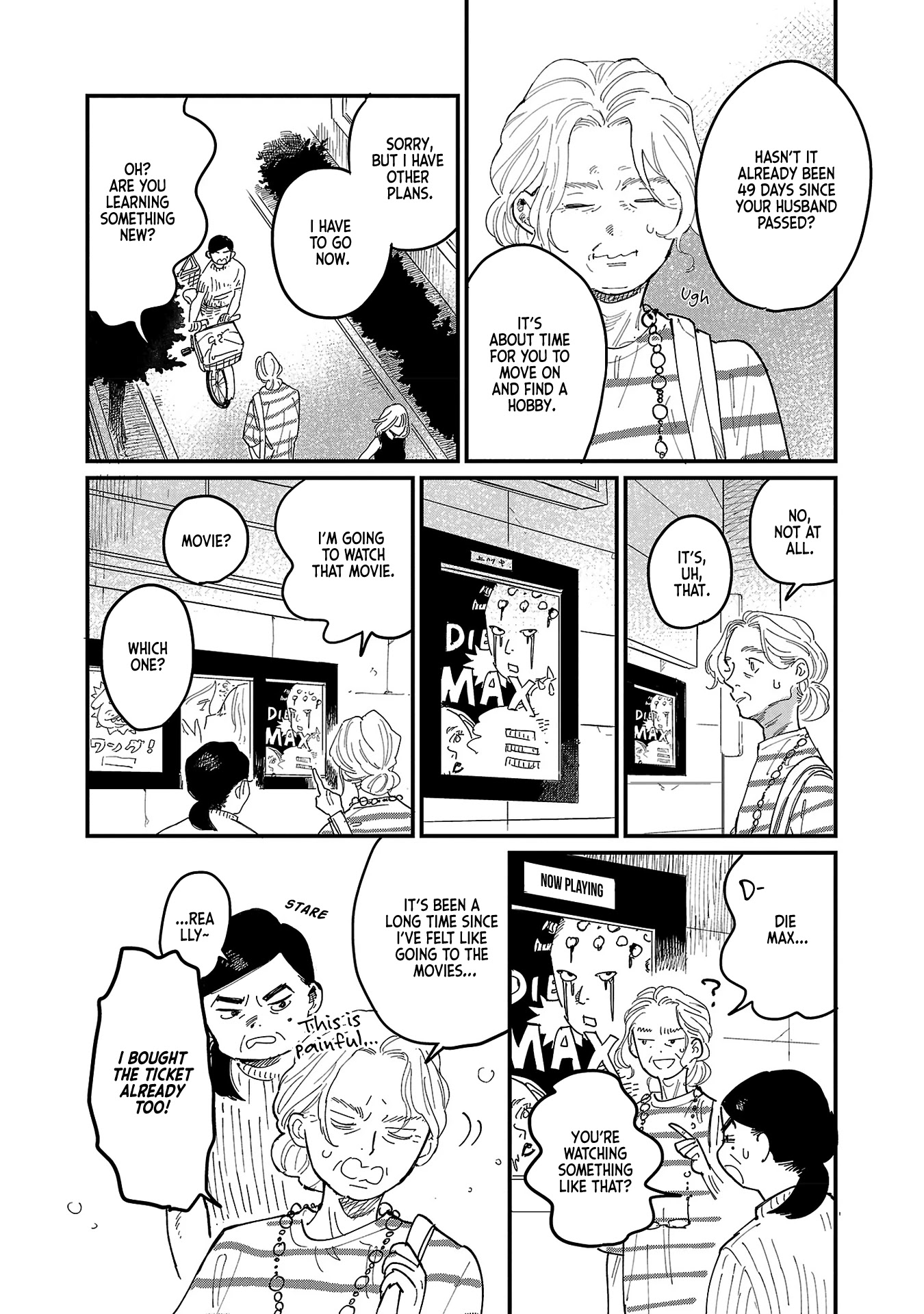 Umi ga Hashiru End Roll Chapter 1 page 8 - Chapter 1