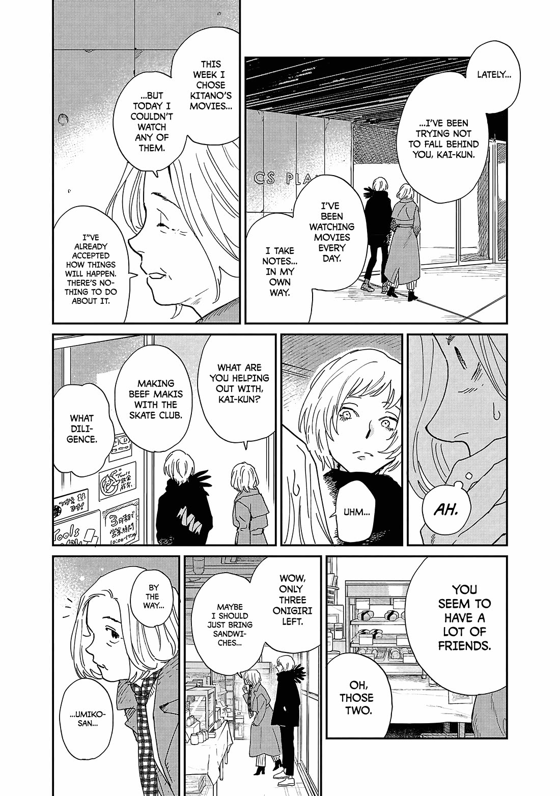 Umi ga Hashiru End Roll Chapter 10 page 12 - Chapter 10: Chapter 10