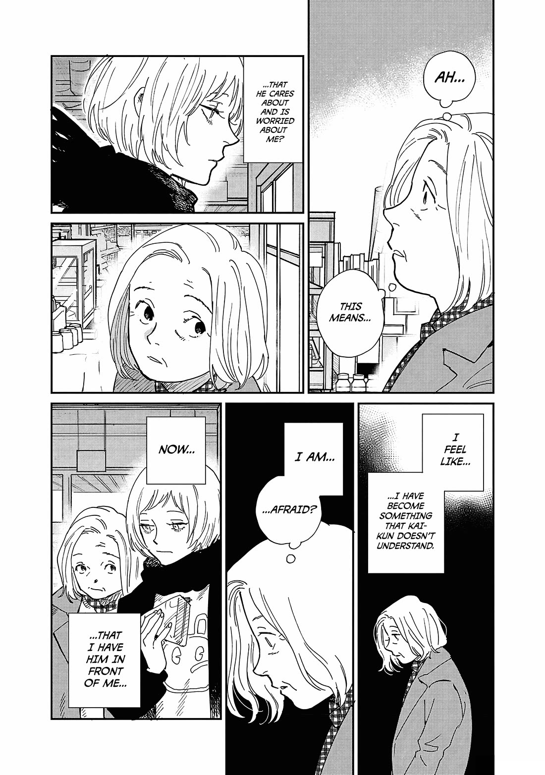 Umi ga Hashiru End Roll Chapter 10 page 14 - Chapter 10: Chapter 10