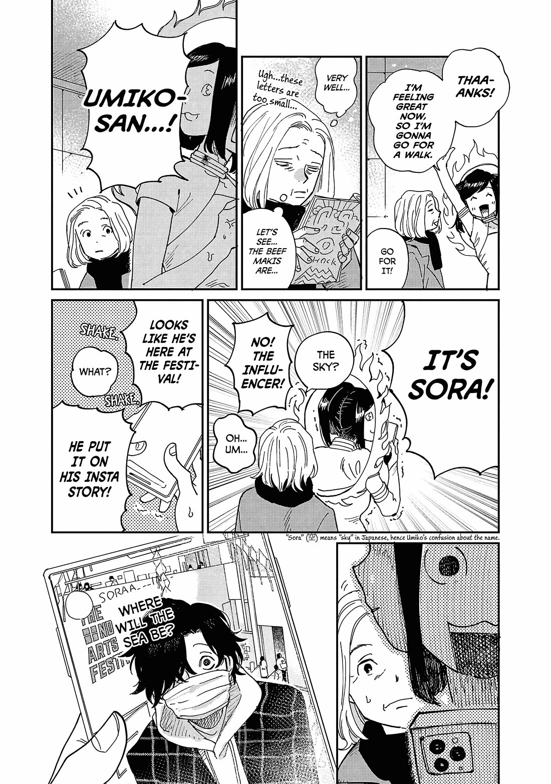 Umi ga Hashiru End Roll Chapter 10 page 21 - Chapter 10: Chapter 10