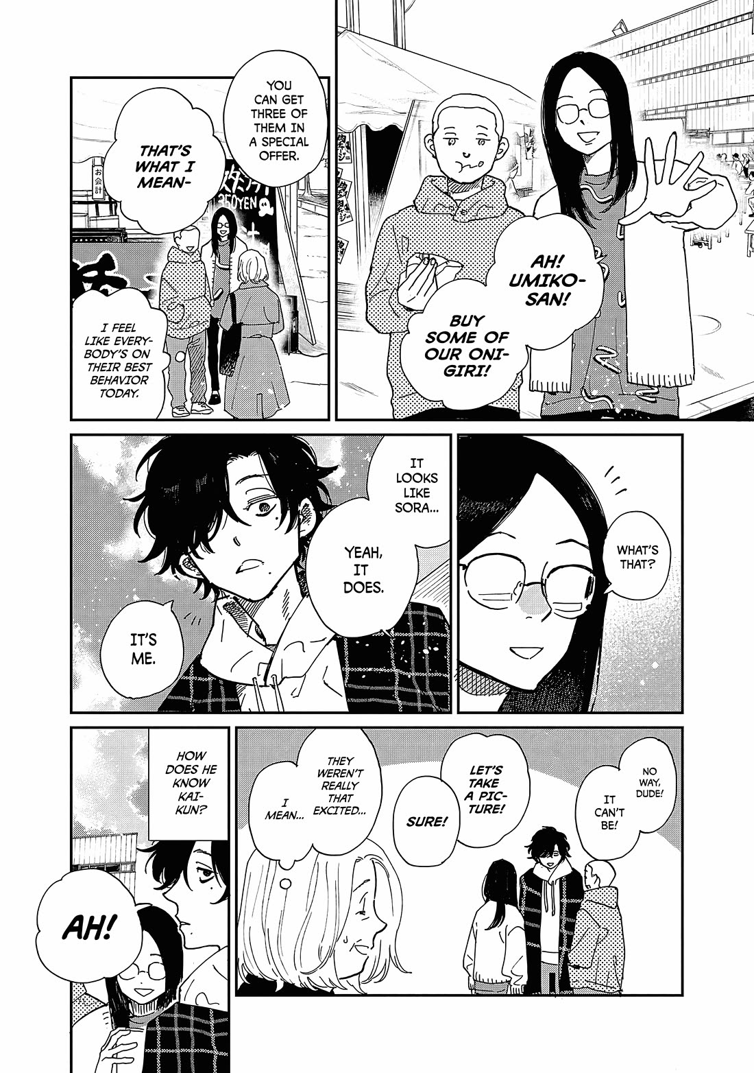 Umi ga Hashiru End Roll Chapter 10 page 27 - Chapter 10: Chapter 10