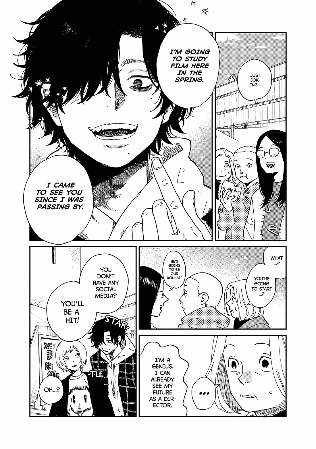 Umi ga Hashiru End Roll Chapter 10 page 30 - Chapter 10: Chapter 10