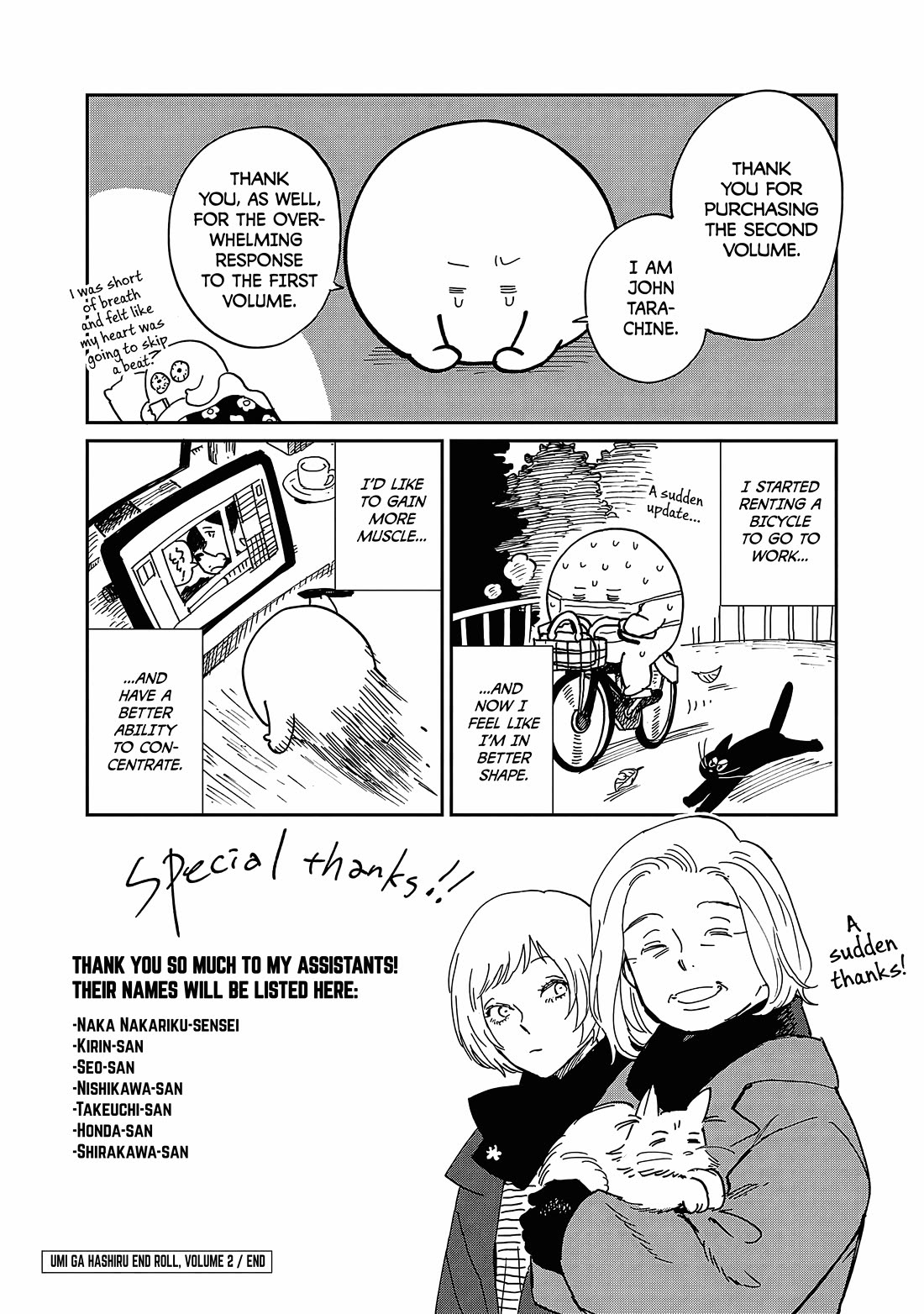 Umi ga Hashiru End Roll Chapter 10 page 33 - Chapter 10: Chapter 10