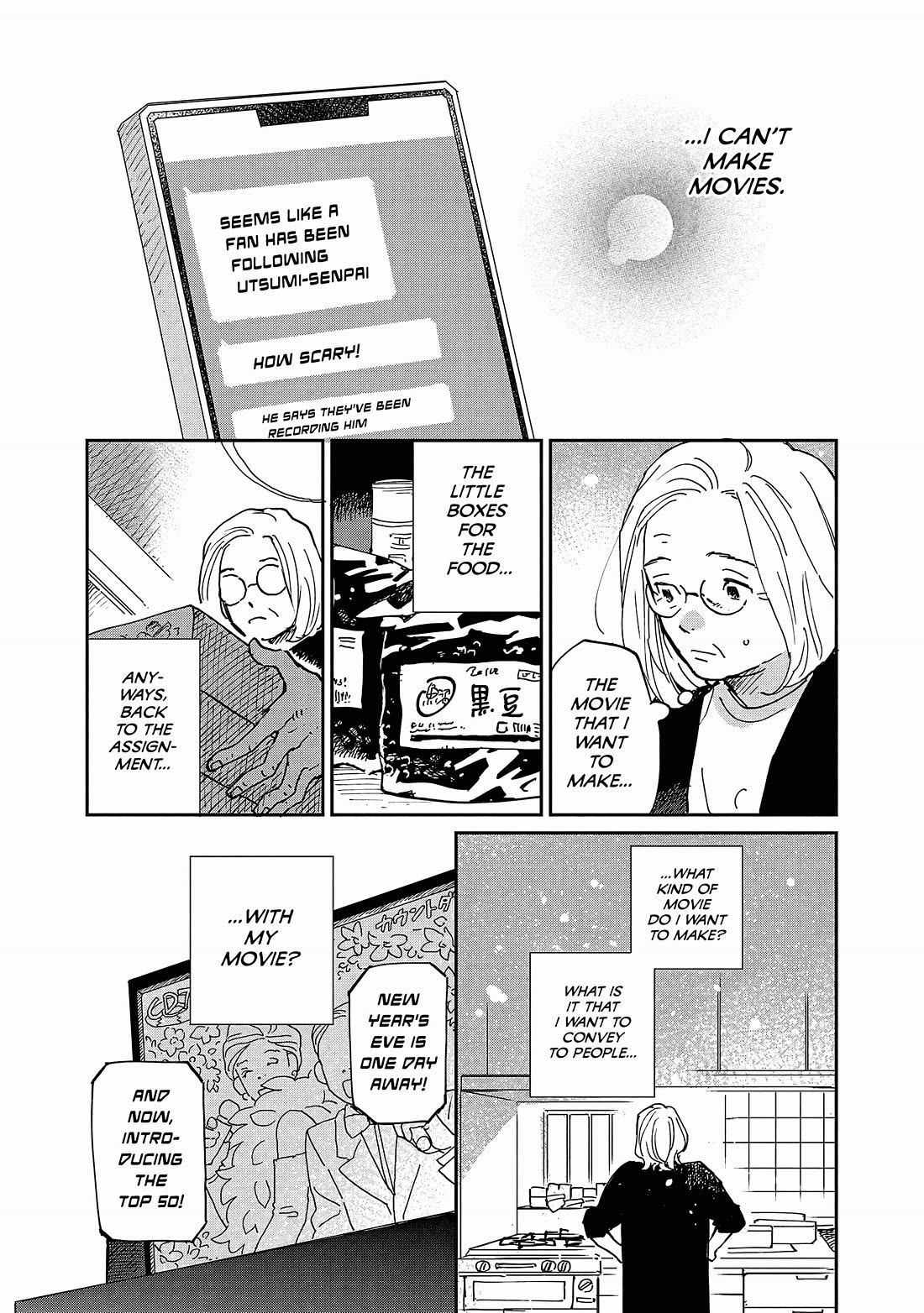 Umi ga Hashiru End Roll Chapter 11 page 13 - Chapter 11: Chapter 11