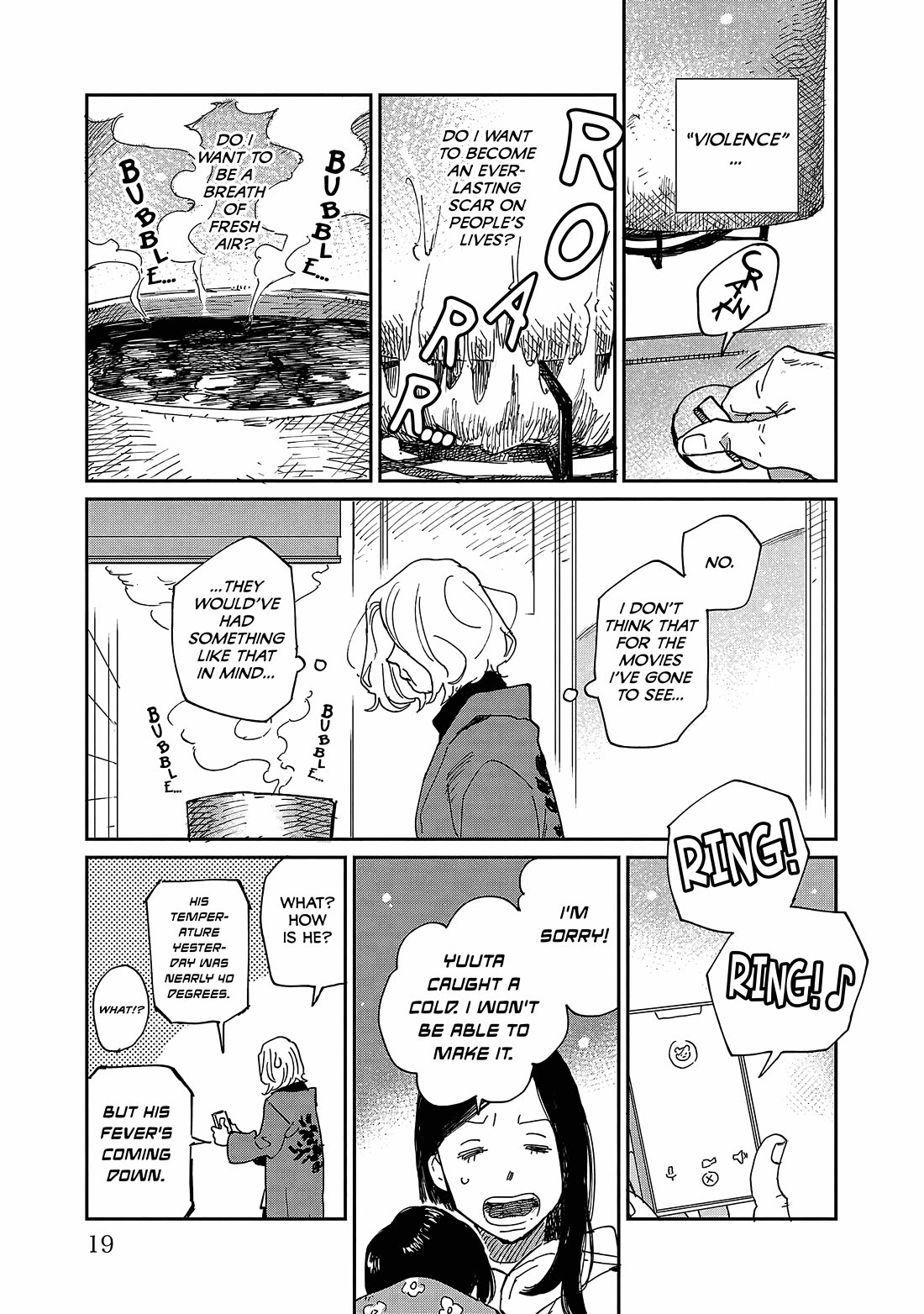Umi ga Hashiru End Roll Chapter 11 page 14 - Chapter 11: Chapter 11