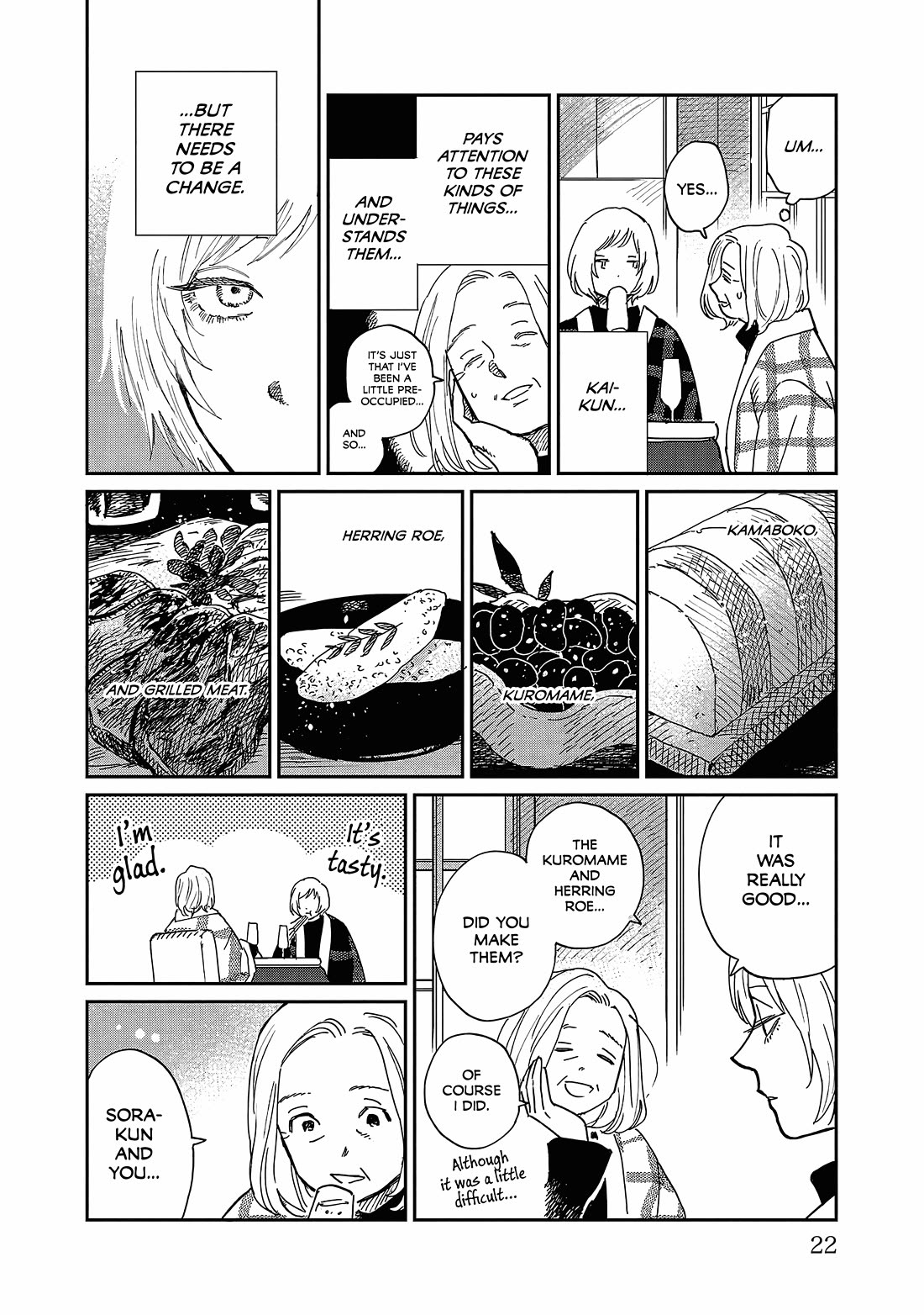 Umi ga Hashiru End Roll Chapter 11 page 17 - Chapter 11: Chapter 11