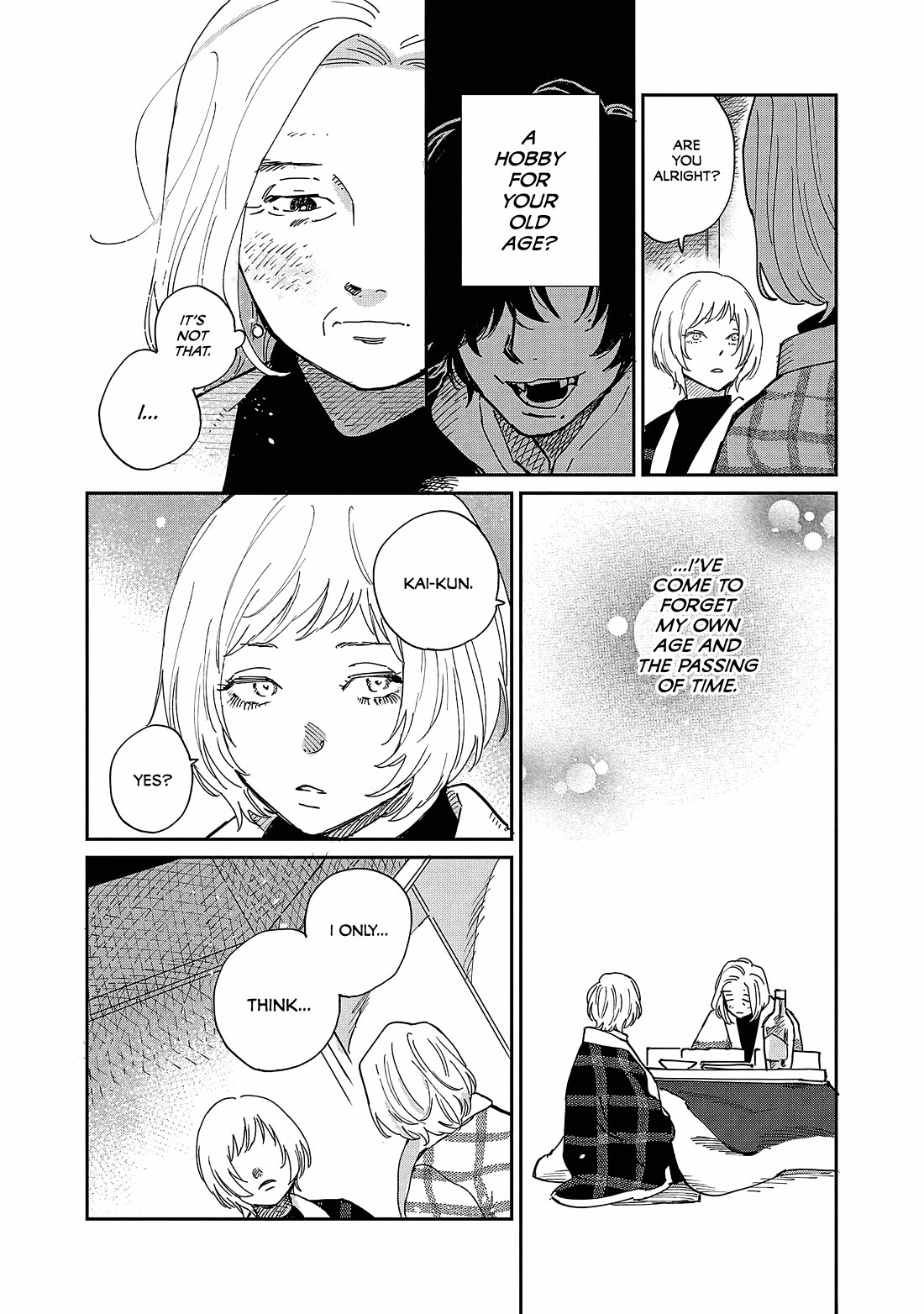 Umi ga Hashiru End Roll Chapter 11 page 19 - Chapter 11: Chapter 11