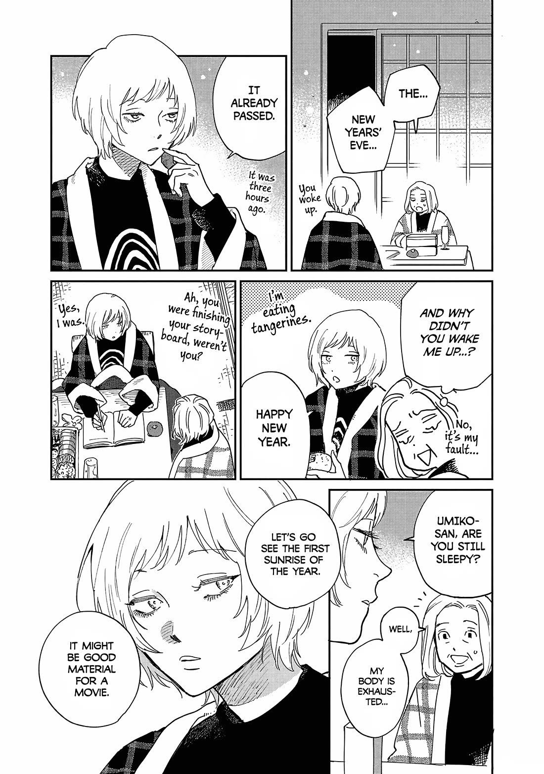 Umi ga Hashiru End Roll Chapter 11 page 21 - Chapter 11: Chapter 11