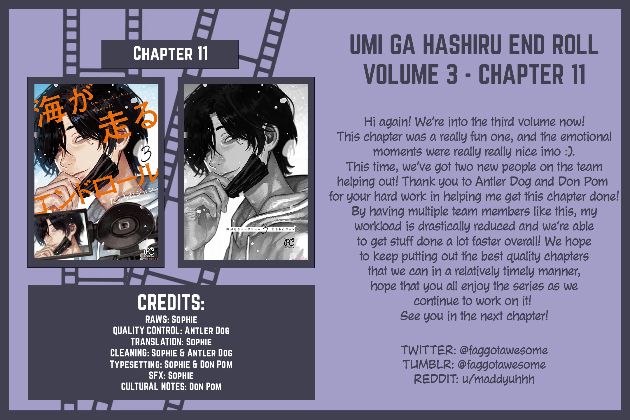Umi ga Hashiru End Roll Chapter 11 page 32 - Chapter 11: Chapter 11