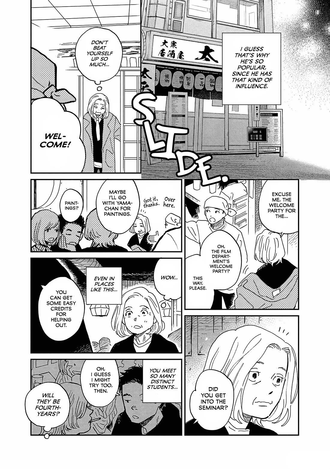Umi ga Hashiru End Roll Chapter 12 page 17 - Chapter 12: Chapter 12