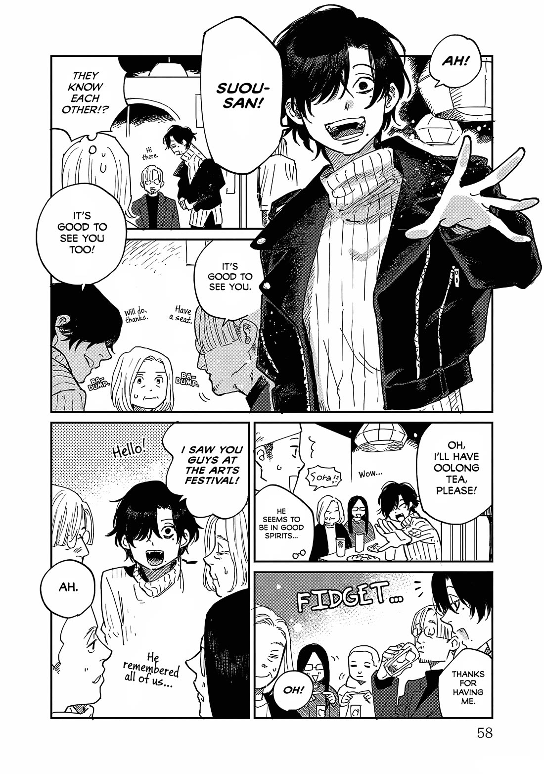 Umi ga Hashiru End Roll Chapter 12 page 22 - Chapter 12: Chapter 12
