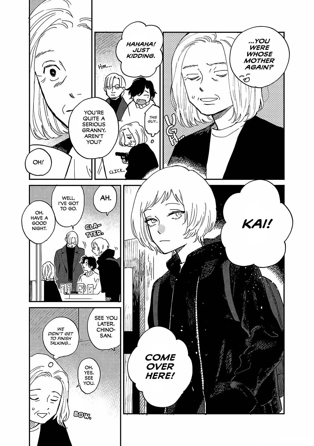 Umi ga Hashiru End Roll Chapter 12 page 23 - Chapter 12: Chapter 12