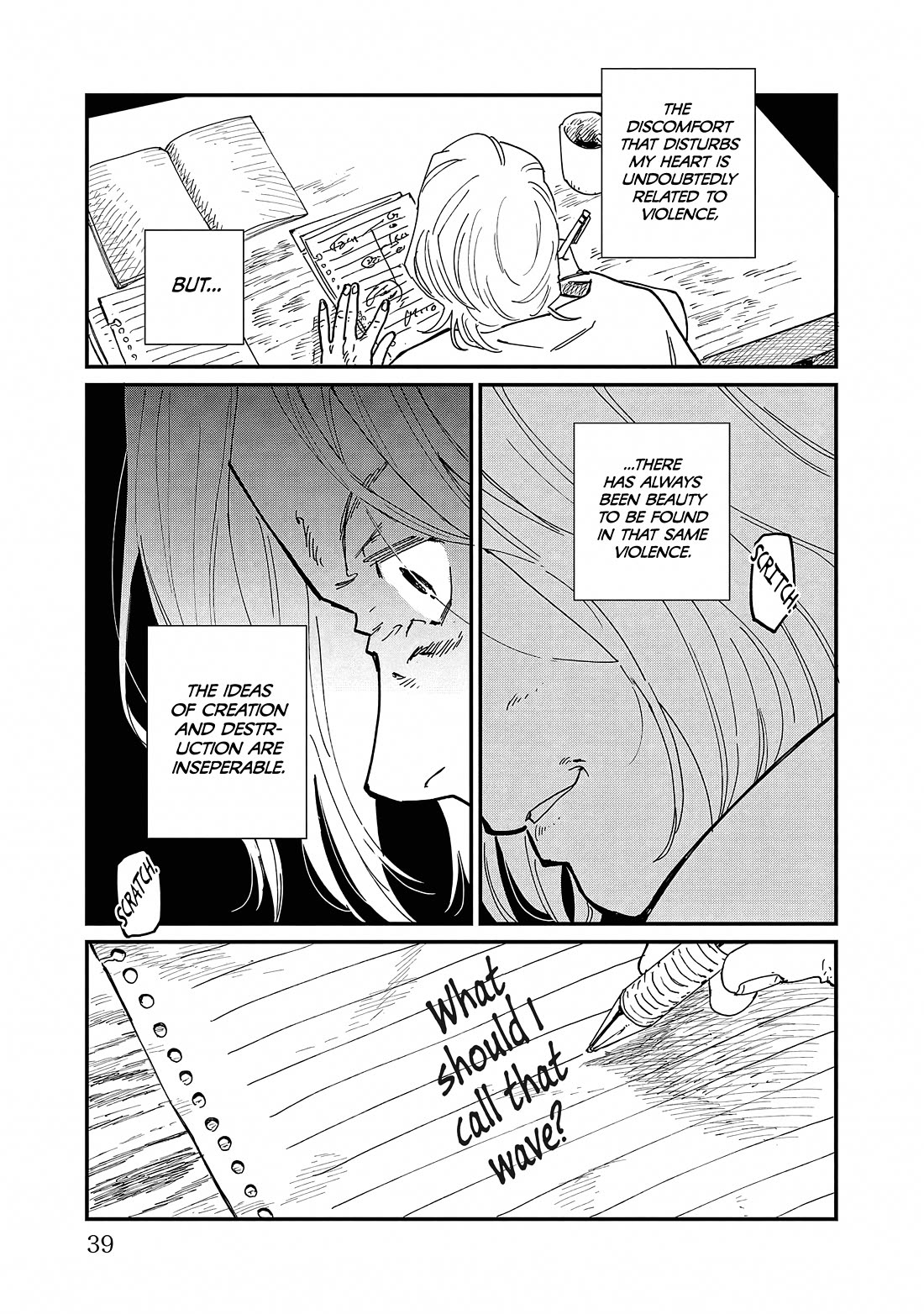 Umi ga Hashiru End Roll Chapter 12 page 3 - Chapter 12: Chapter 12