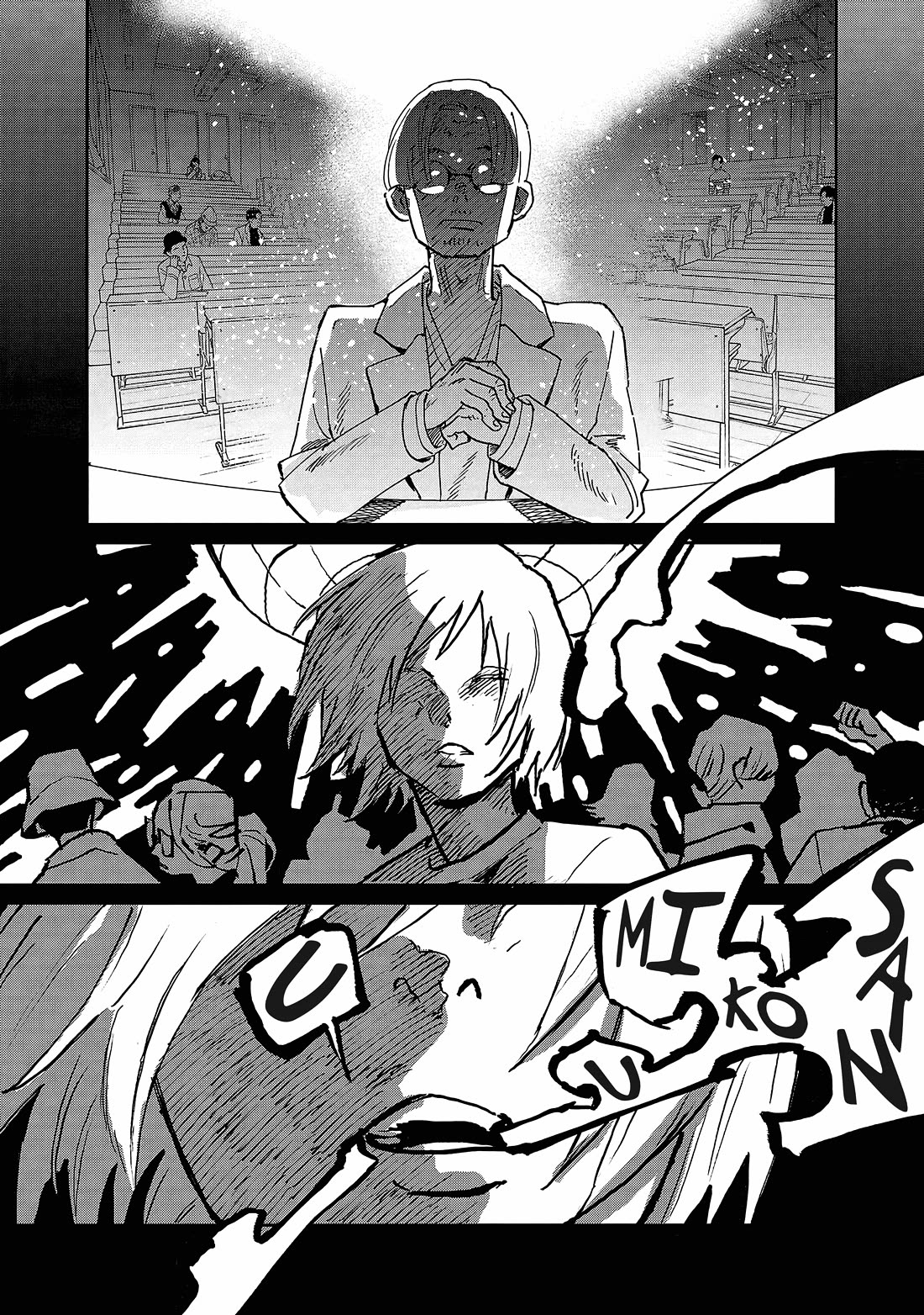 Umi ga Hashiru End Roll Chapter 12 page 4 - Chapter 12: Chapter 12
