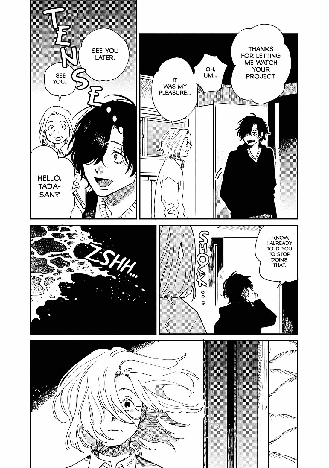 Umi ga Hashiru End Roll Chapter 13 page 20 - Chapter 13: Chapter 13