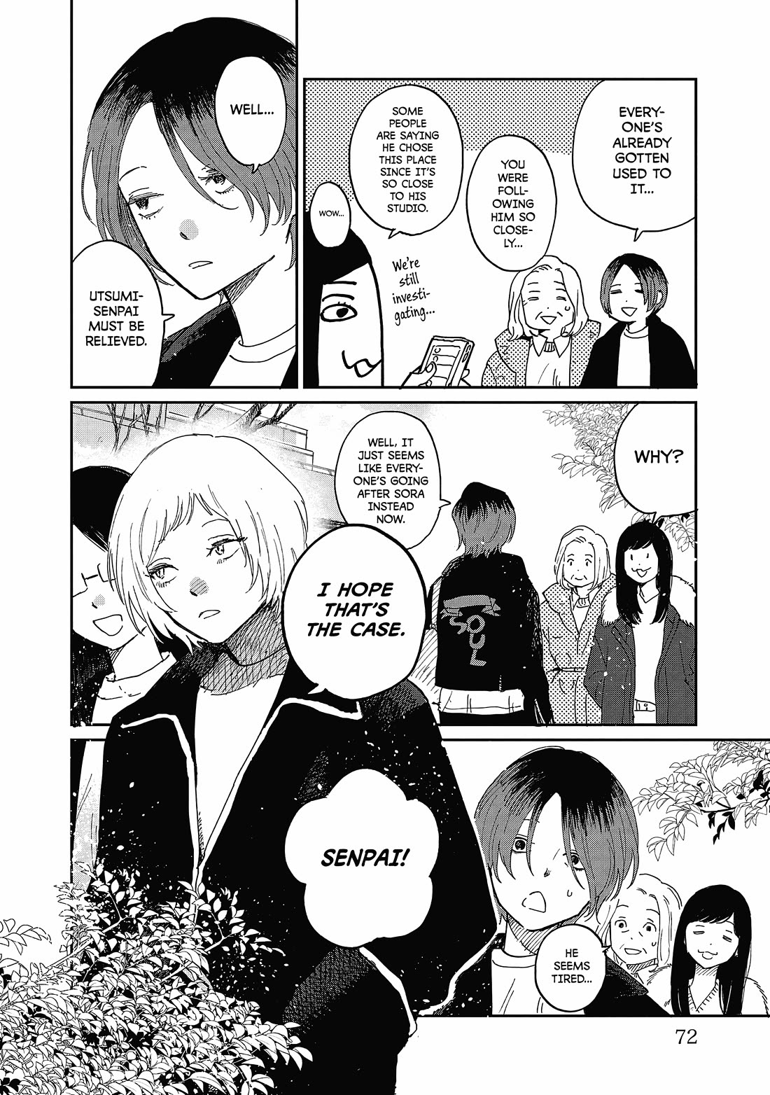 Umi ga Hashiru End Roll Chapter 13 page 4 - Chapter 13: Chapter 13