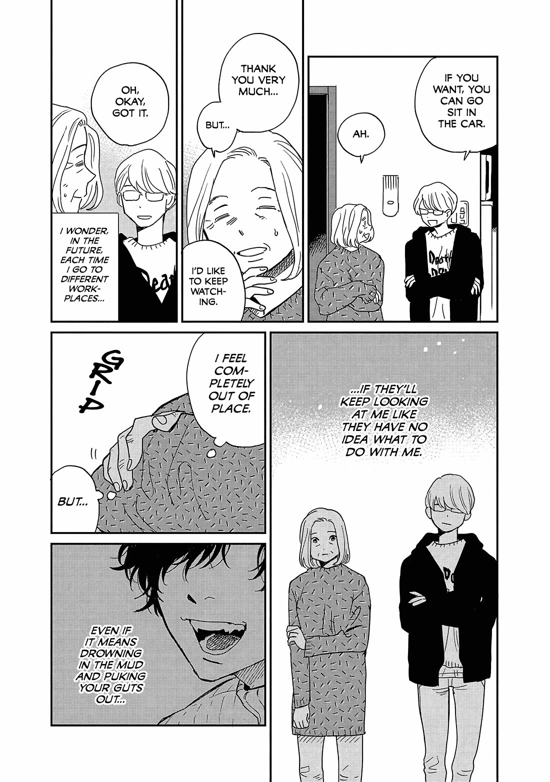 Umi ga Hashiru End Roll Chapter 14 page 16 - Chapter 14: Chapter 14