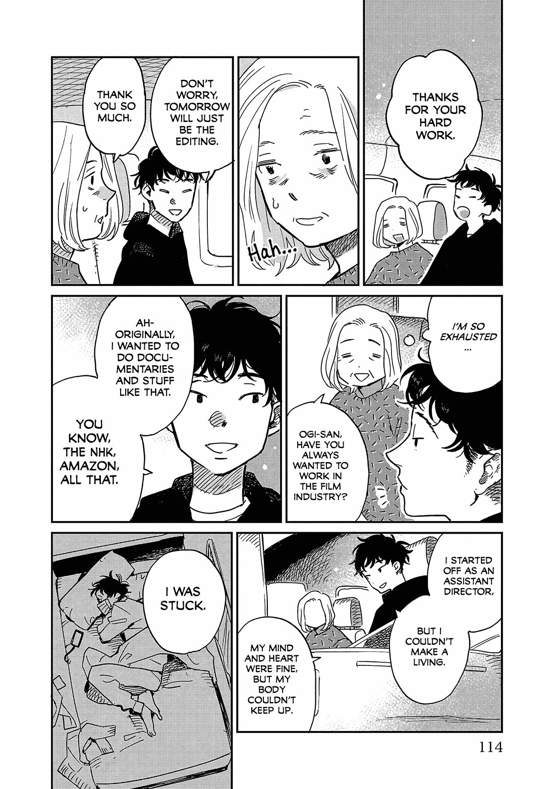 Umi ga Hashiru End Roll Chapter 14 page 18 - Chapter 14: Chapter 14