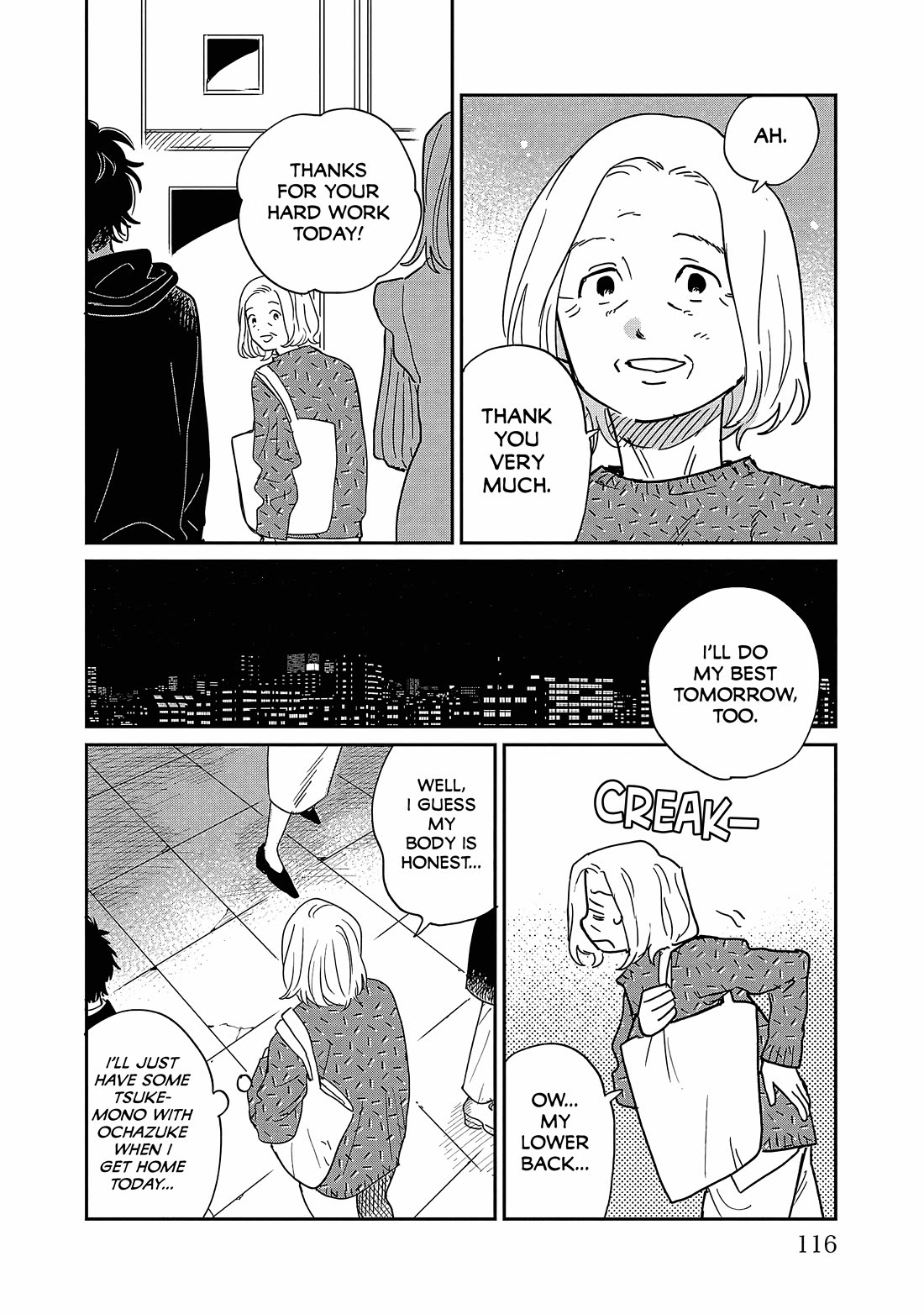 Umi ga Hashiru End Roll Chapter 14 page 20 - Chapter 14: Chapter 14