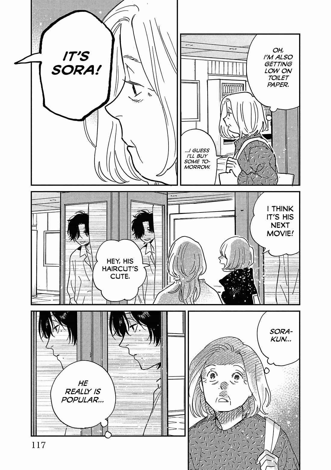 Umi ga Hashiru End Roll Chapter 14 page 21 - Chapter 14: Chapter 14