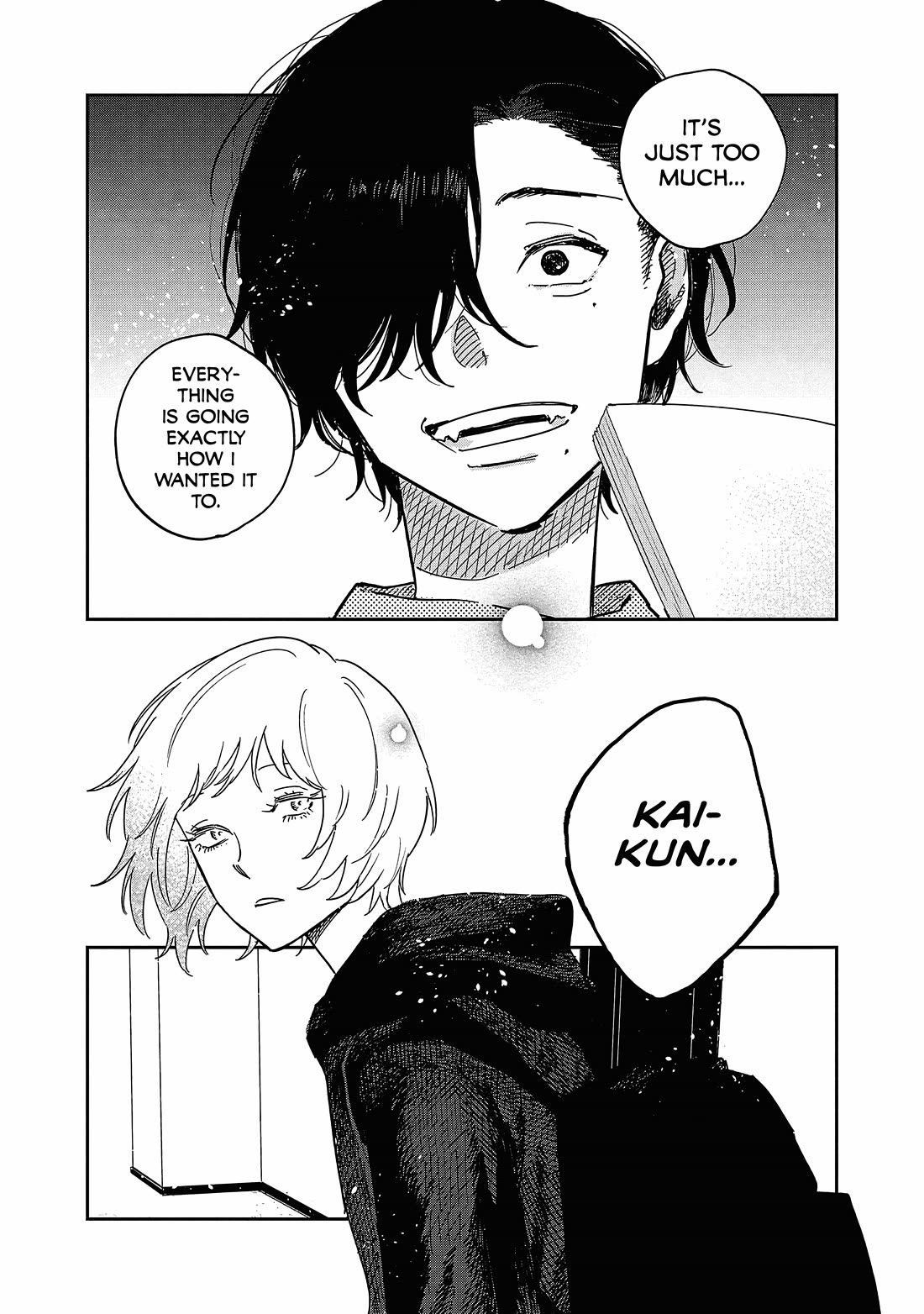 Umi ga Hashiru End Roll Chapter 14 page 25 - Chapter 14: Chapter 14