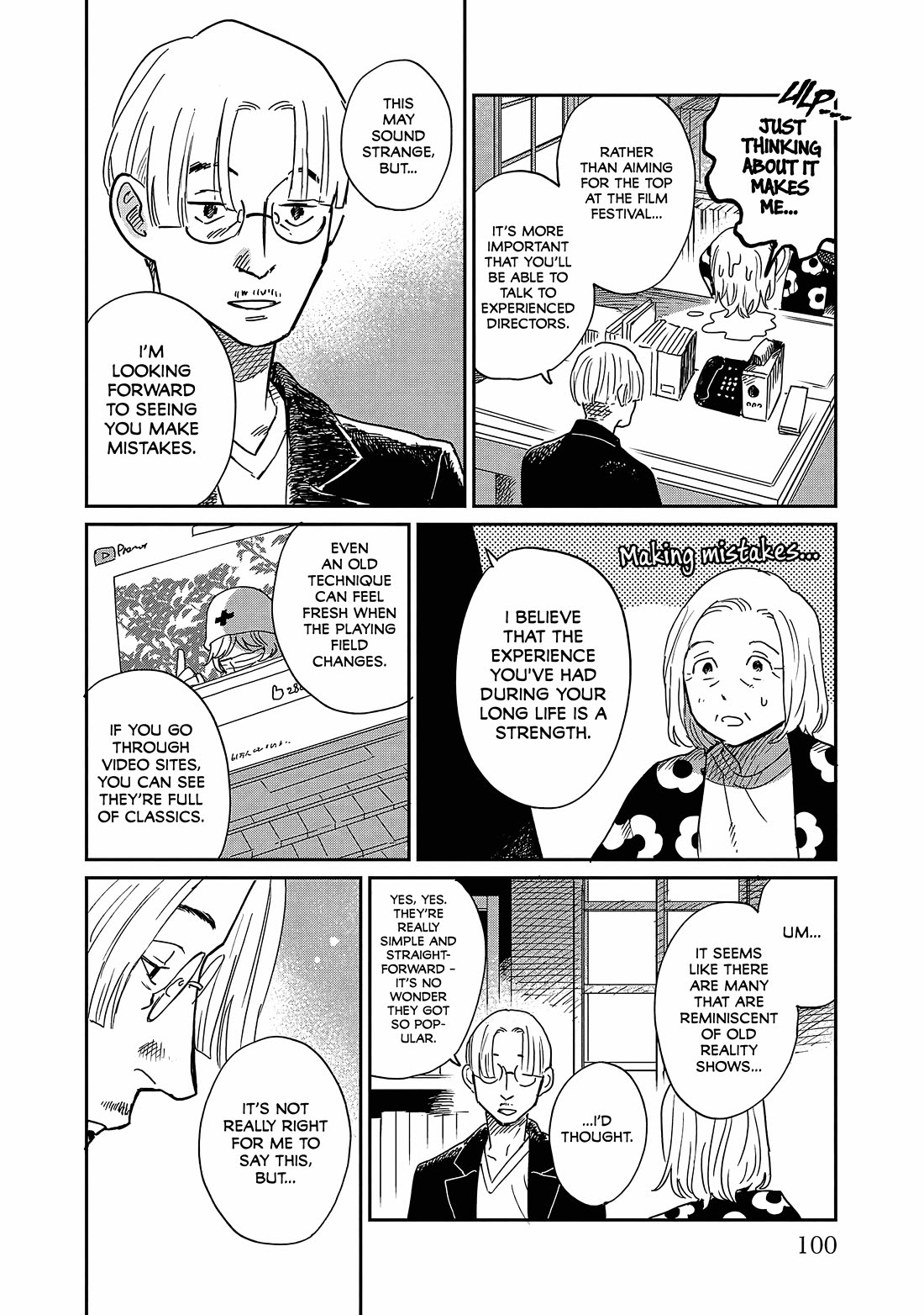 Umi ga Hashiru End Roll Chapter 14 page 4 - Chapter 14: Chapter 14