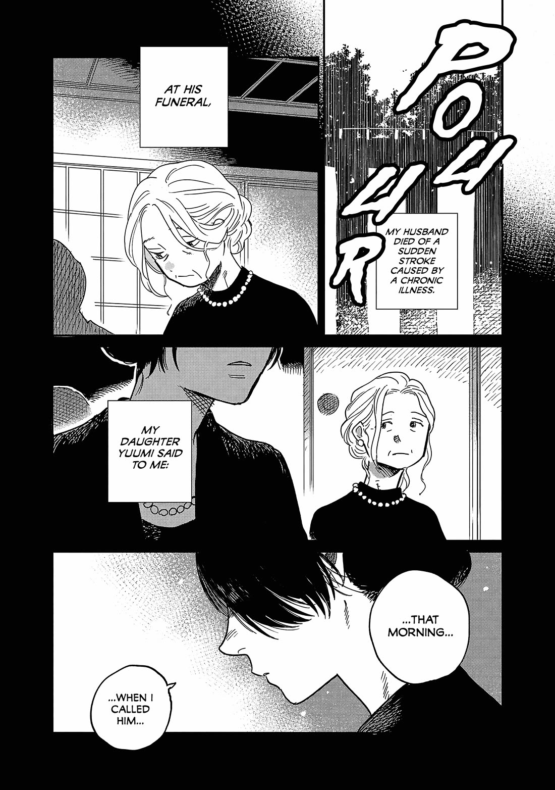 Umi ga Hashiru End Roll Chapter 14 page 7 - Chapter 14: Chapter 14