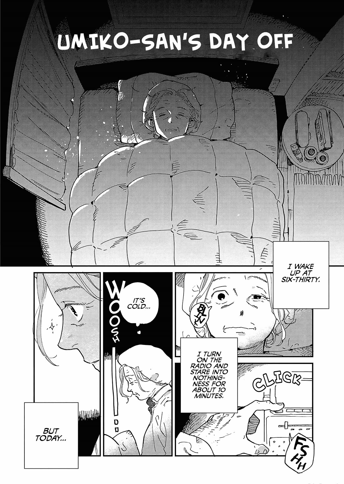 Umi ga Hashiru End Roll Chapter 15.5 page 1 - Chapter 15.5