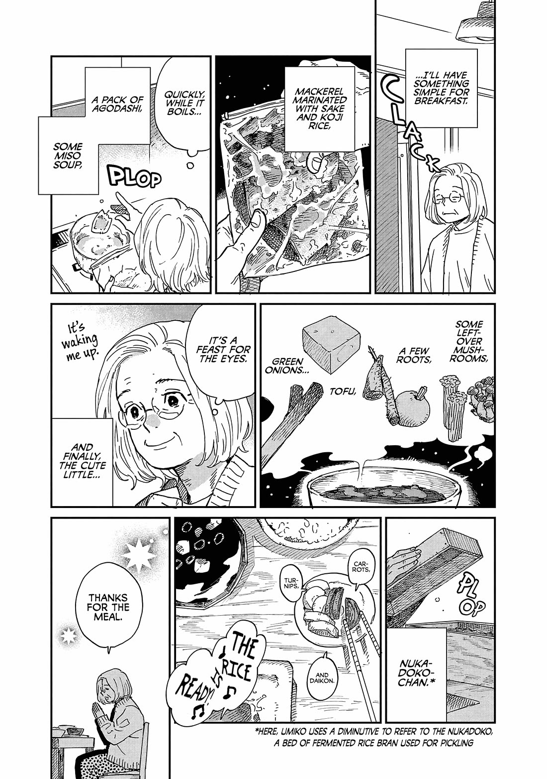 Umi ga Hashiru End Roll Chapter 15.5 page 2 - Chapter 15.5