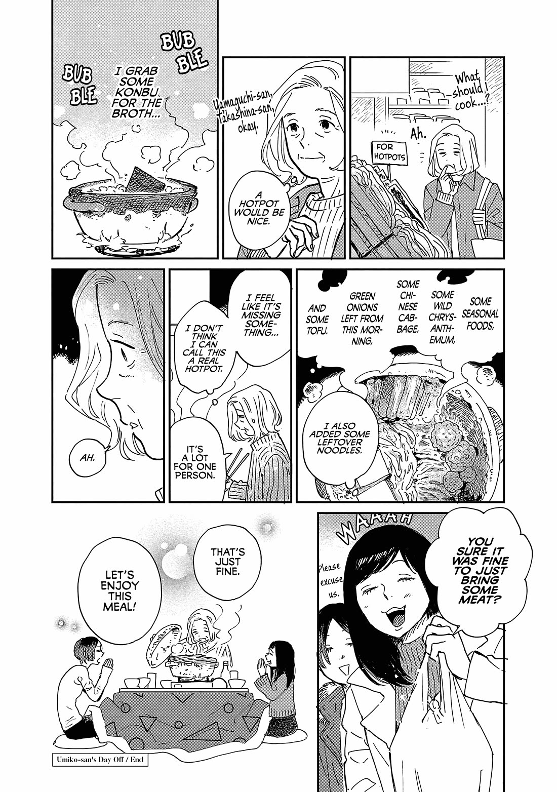 Umi ga Hashiru End Roll Chapter 15.5 page 4 - Chapter 15.5