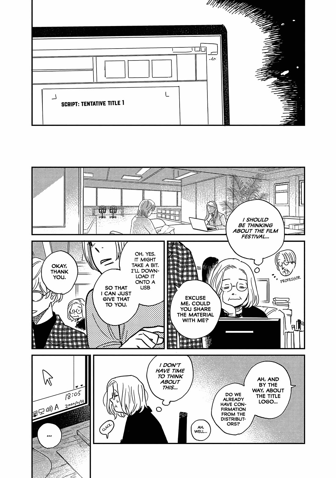 Umi ga Hashiru End Roll Chapter 15 page 13 - Chapter 15