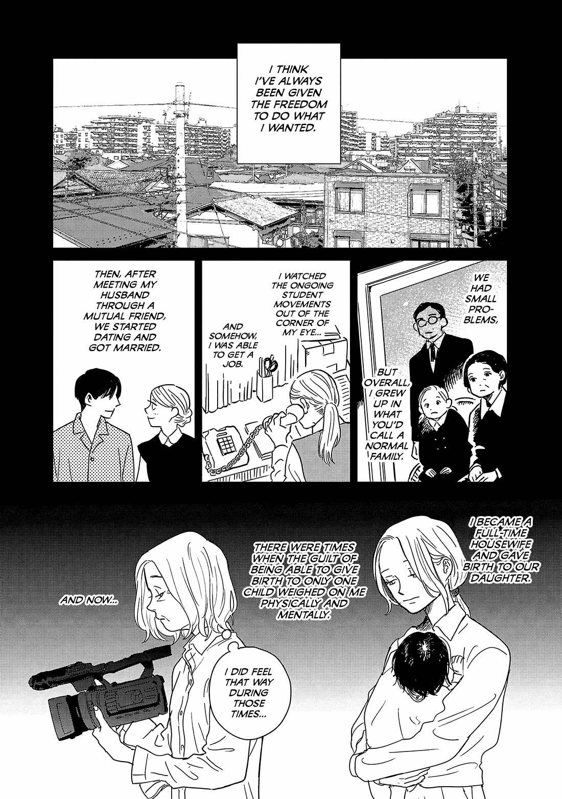 Umi ga Hashiru End Roll Chapter 15 page 2 - Chapter 15
