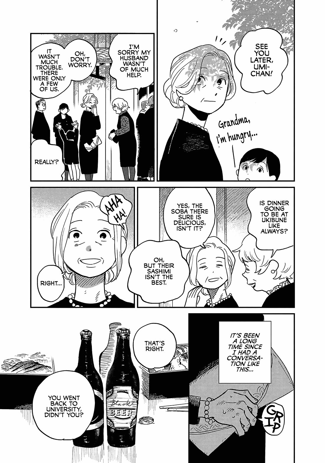 Umi ga Hashiru End Roll Chapter 16 page 14 - Chapter 16