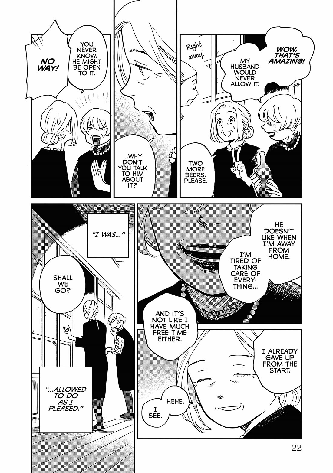 Umi ga Hashiru End Roll Chapter 16 page 15 - Chapter 16