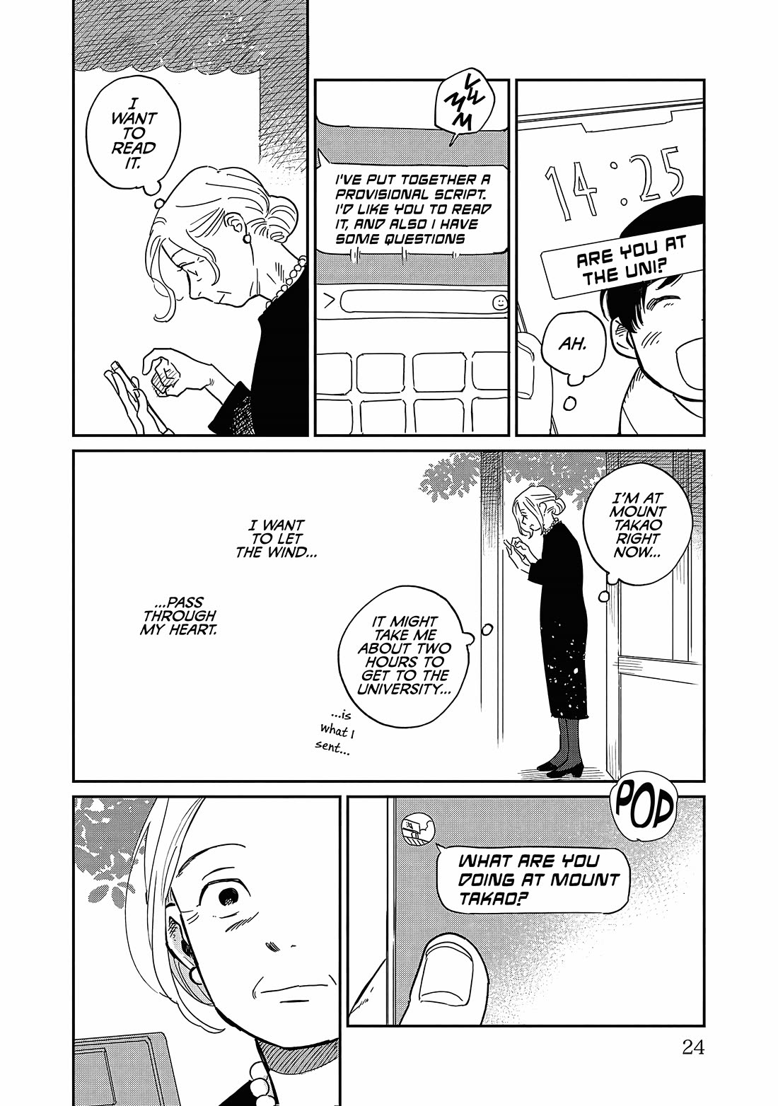 Umi ga Hashiru End Roll Chapter 16 page 17 - Chapter 16