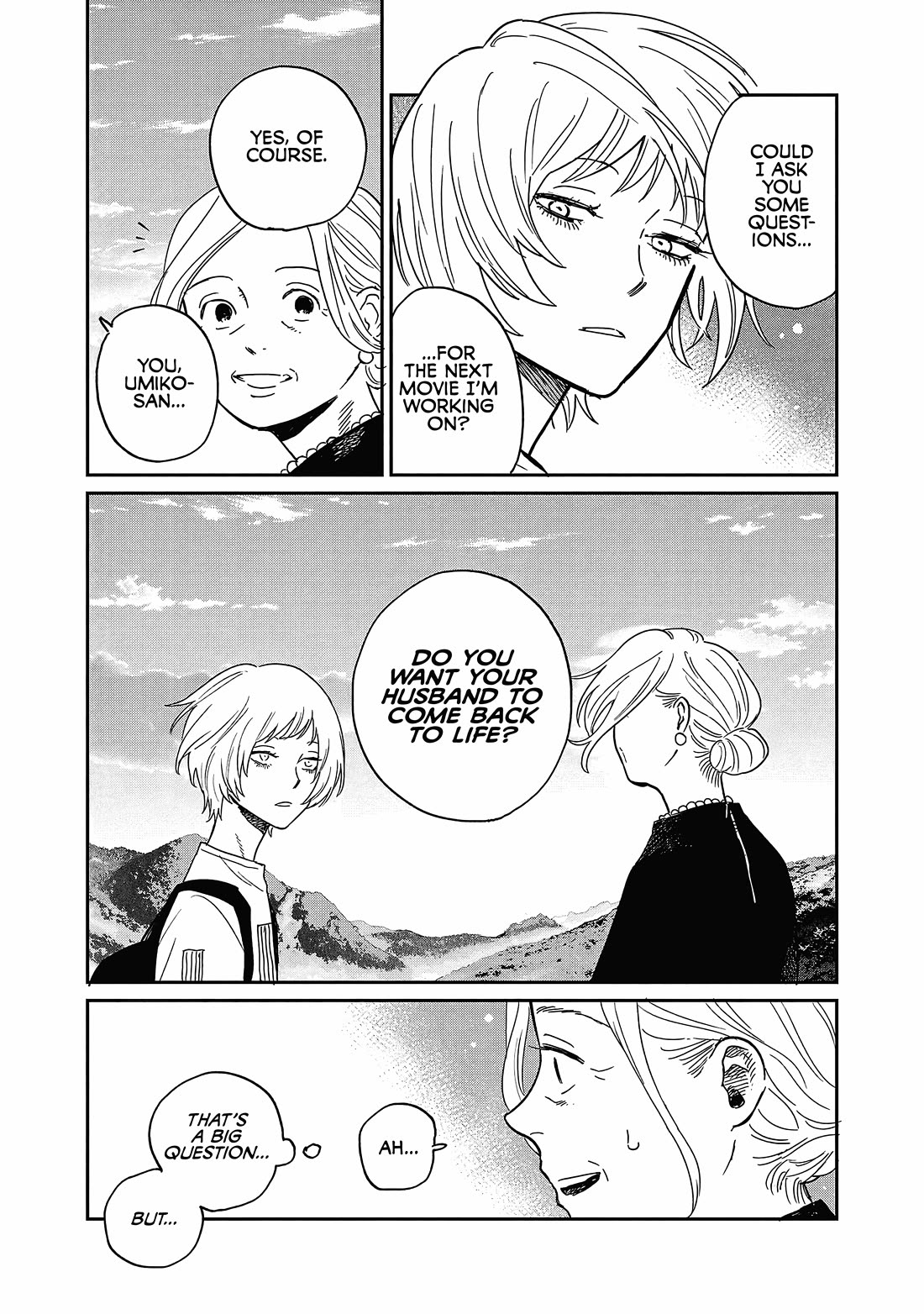Umi ga Hashiru End Roll Chapter 16 page 22 - Chapter 16