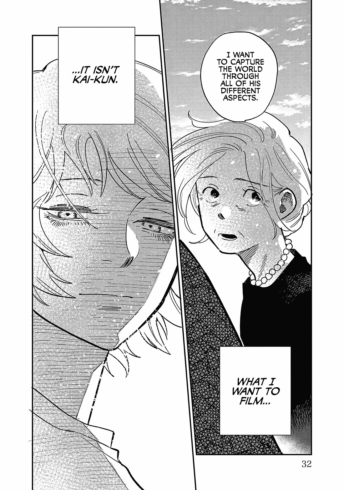 Umi ga Hashiru End Roll Chapter 16 page 25 - Chapter 16