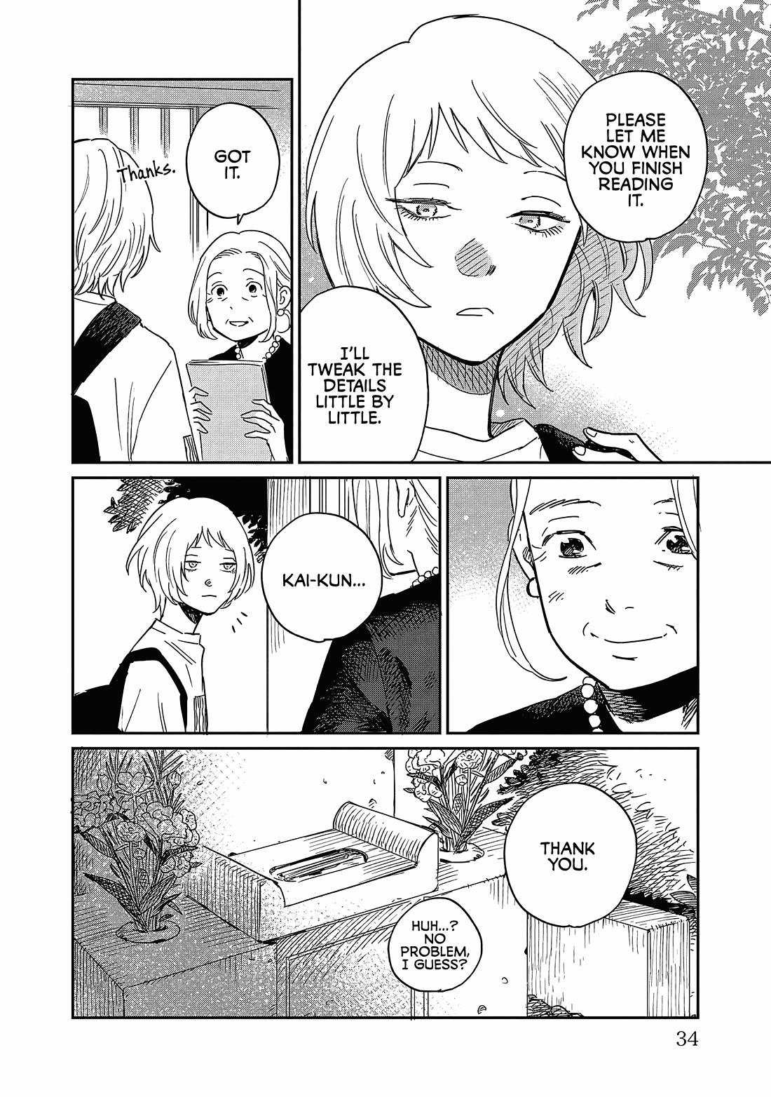 Umi ga Hashiru End Roll Chapter 16 page 27 - Chapter 16