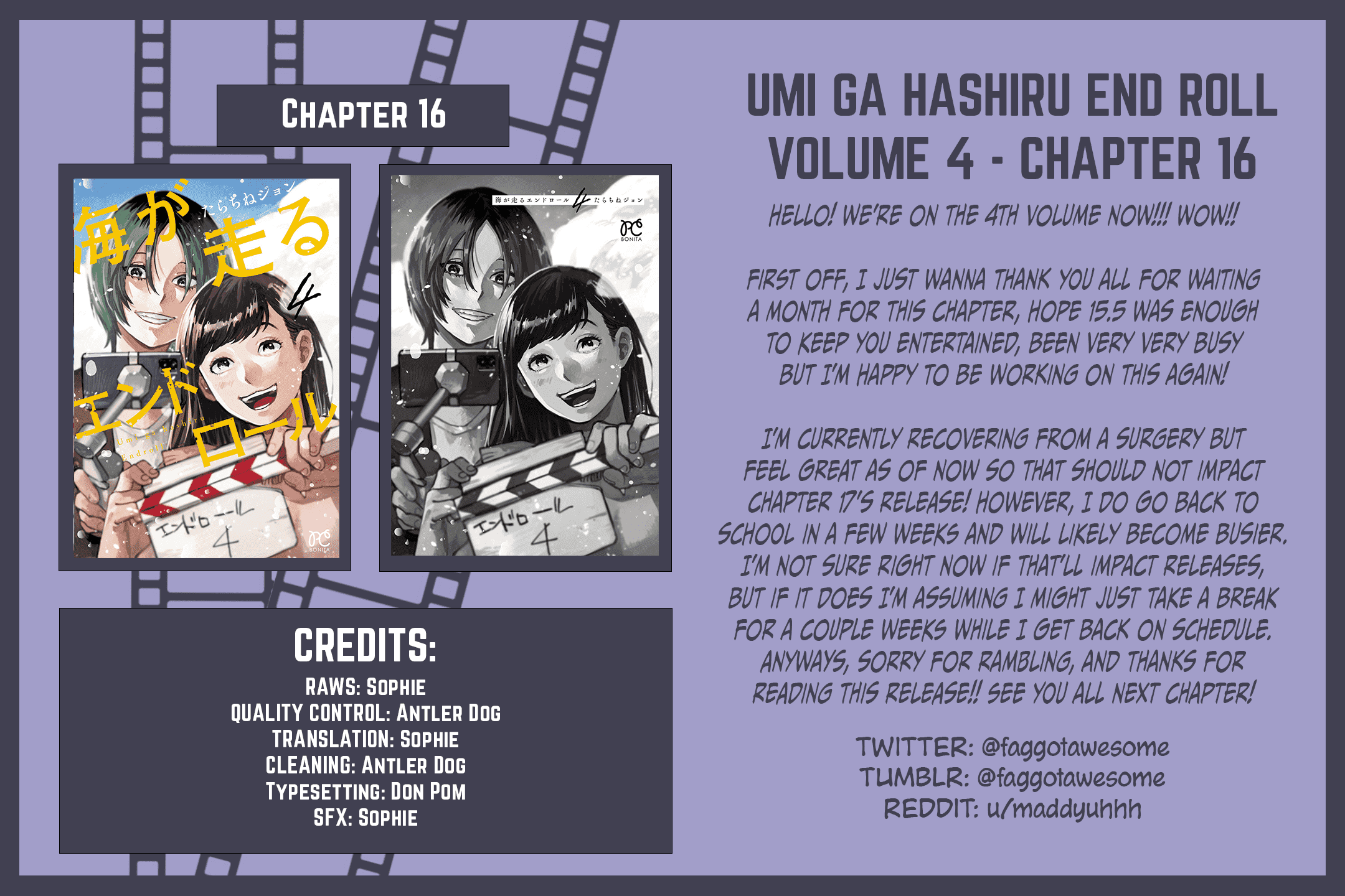 Umi ga Hashiru End Roll Chapter 16 page 32 - Chapter 16