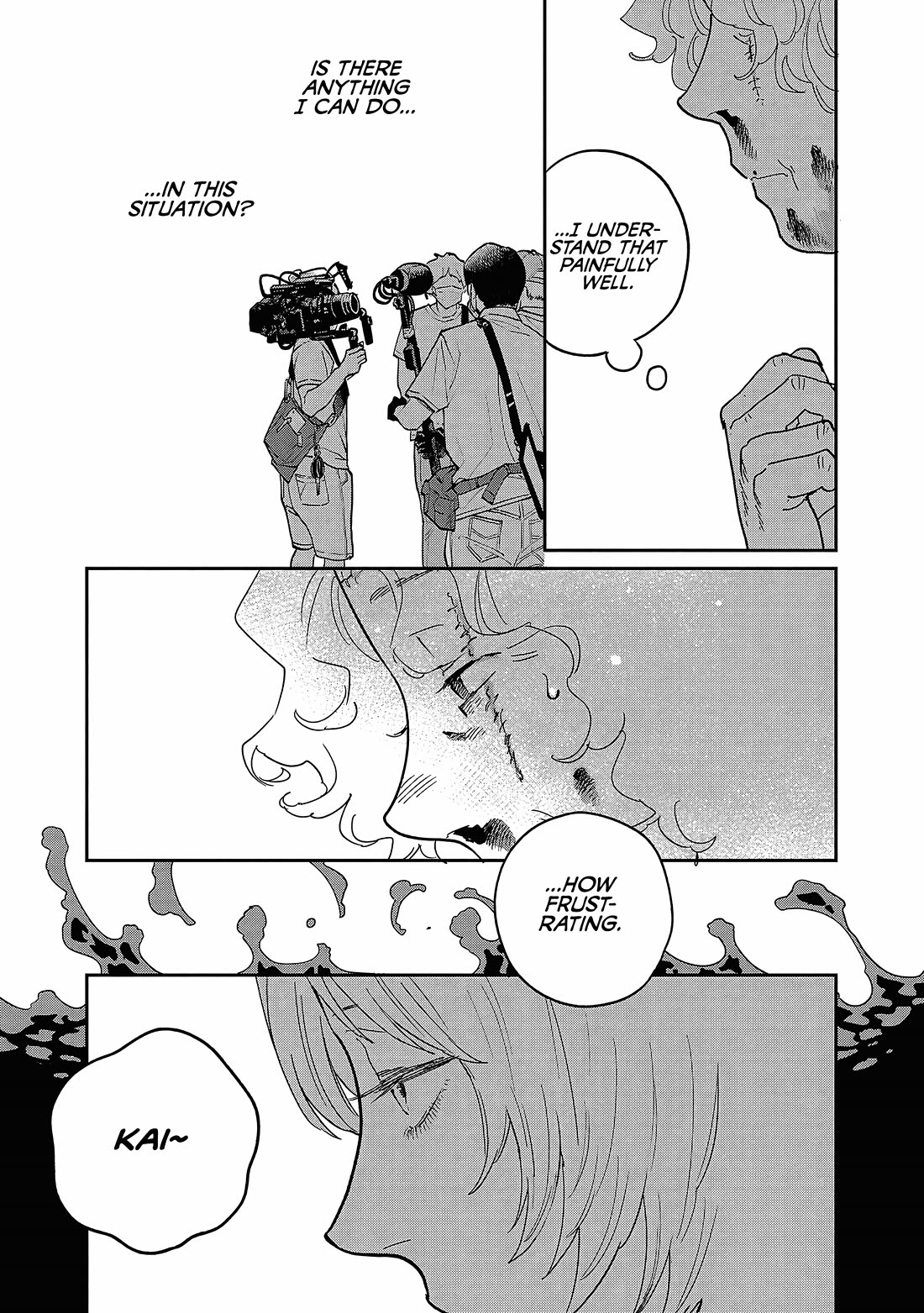Umi ga Hashiru End Roll Chapter 17 page 15 - Chapter 17